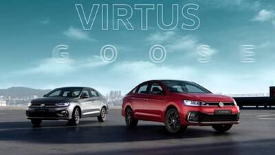 Volkswagen Virtus सेडान कार सेगमेंट में मचायेगी तहलका, Ciaz, Honda City, Hyundai Verna की टेंशन बढ़ना तय