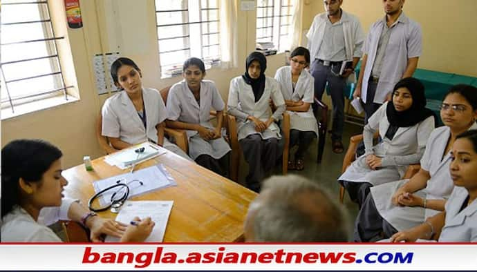 বেসরকারি কলেজেও সরকারির খরচ, ডাক্তারি পড়ুয়াদের জন্য বড় ঘোষণা কেন্দ্রের