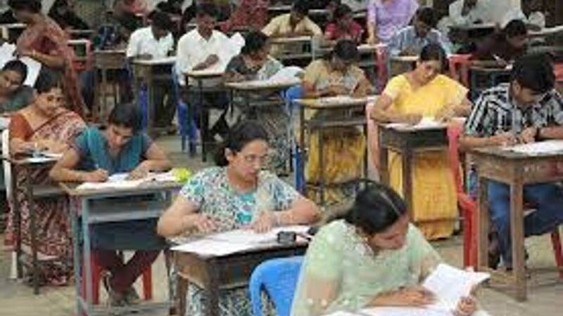 TET Exam