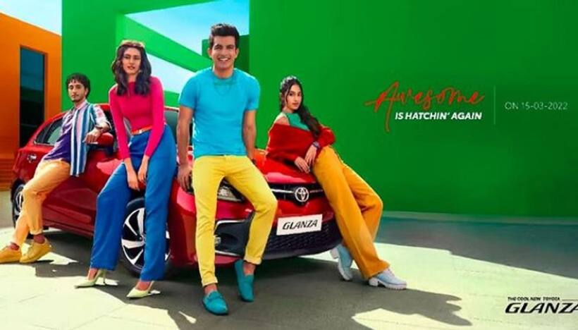 Toyota's cheapest car:కొత్త జనరేషన్ టయోటా గ్లాంజా.. బుకింగ్ ప్రారంభం, వచ్చే వారం  లాంచ్..