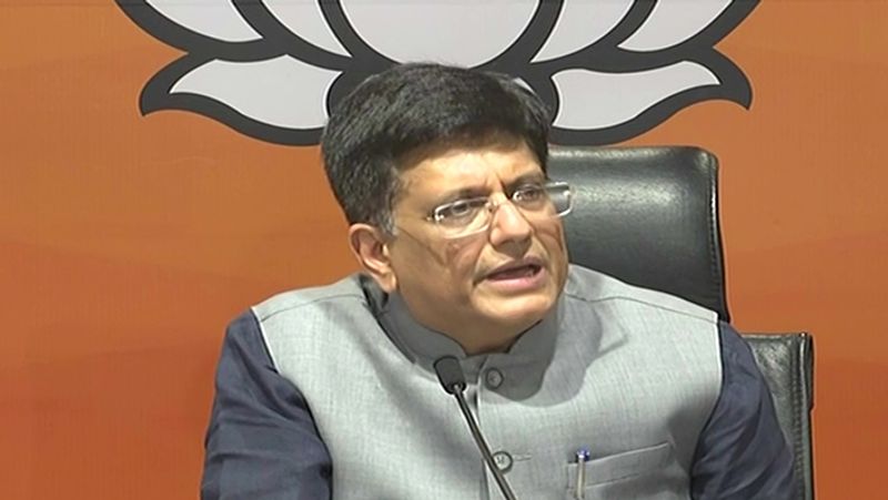 piyush goel says RBI should decrease interest rates