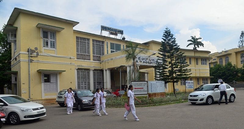 Mysuru : K.R. File a complaint against the hospital doctor snr