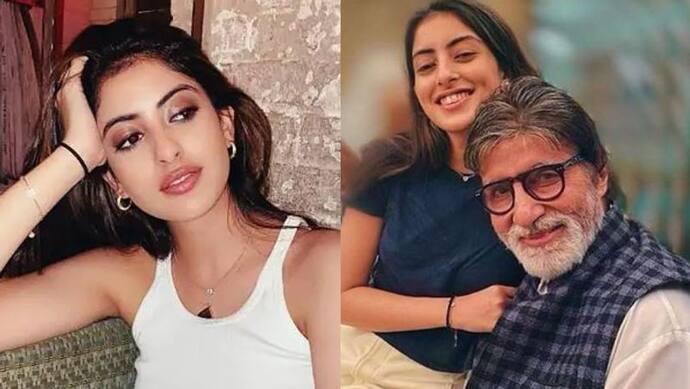 आखिर क्यों खानदान की परंपरा नहीं निभाई Amitabh Bachchan की नातिन ने, बताई इसके पीछे की खास वजह