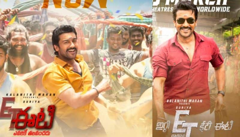 et movie review and Rating did suriya got one more hit see review