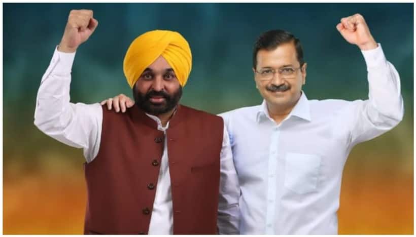 Punjab election result 2022: జాతీయ స్థాయికి కేజ్రీవాల్ పాల‌న విధానం.. !