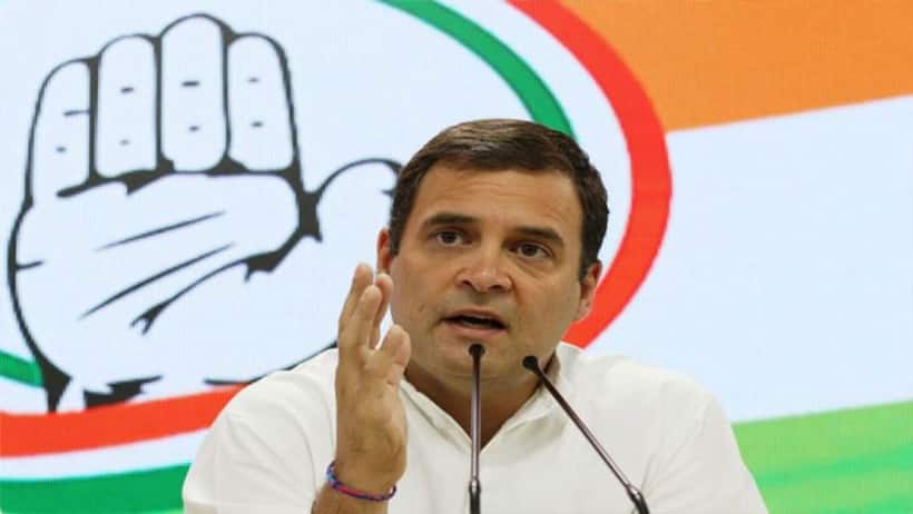 यूपी चुनाव: कांग्रेस की हार पर बोले राहुल गांधी- विनम्रता से स्वीकार हैं जनादेश, जीतने वालों को दी शुभकामनाएं