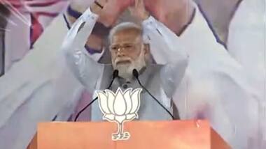 Asianet Image