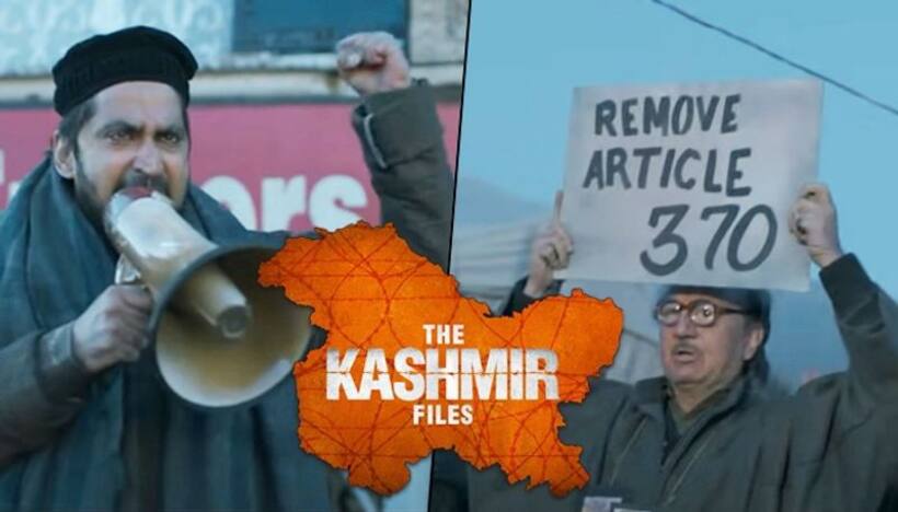 The Kashmir Files review: Netizens say 'movie is not for the faint hearted', shows hard hitting reality
