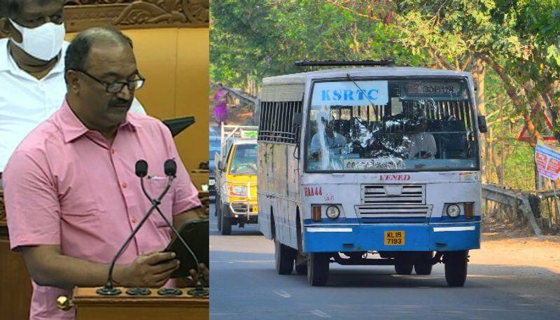 Kerala Budget 2022 50 petrol pumps for KSRTC gets 1000 crore financial aid