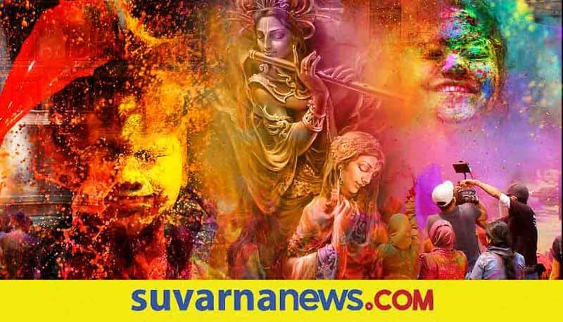 Play Holi with these colors according to your zodiac for happiness in life skr