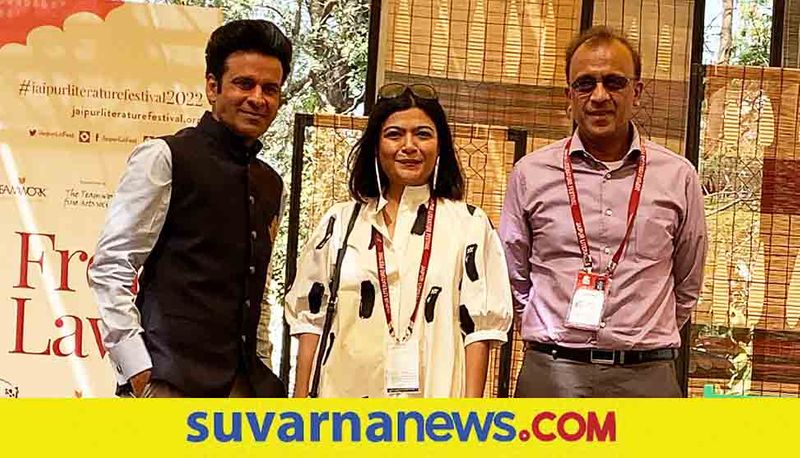 Manoj Bajpayee talks about covid19 impact on Entertainment sector in Jaipur Literature Festival 2022 vcs