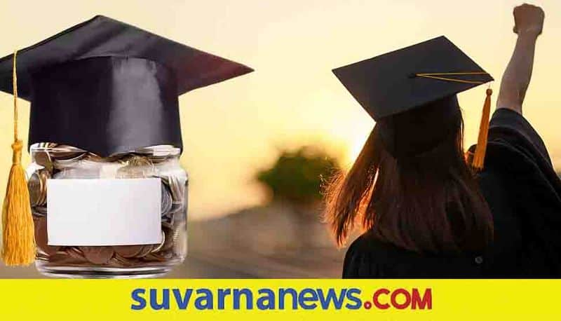 CBSE launches Scholarship for reserved class students