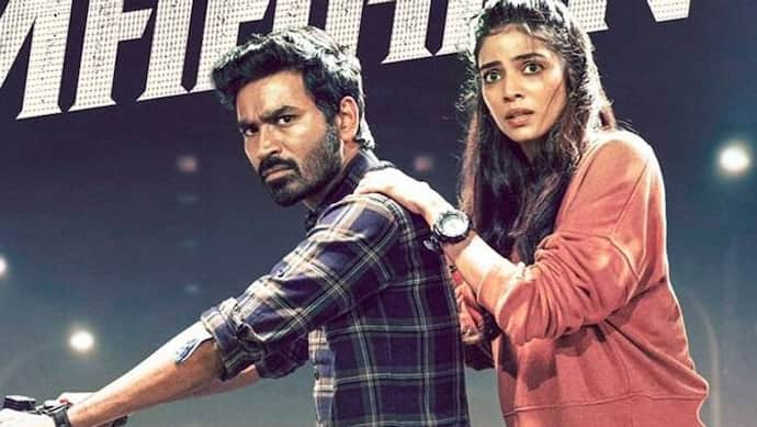 Maaran Movie Review: कलम से Dhanush ने भ्रष्ट नेताओं की खोली पोल, 'मारन'की कहानी हिलाने वाली