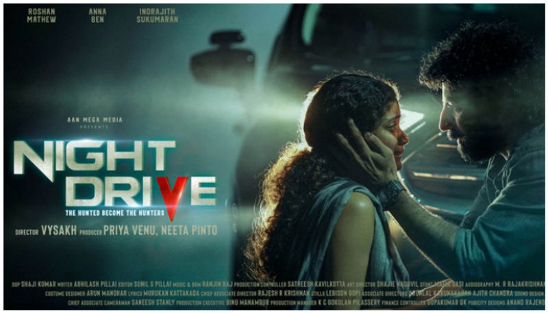 Anna Ben Roshan Mathew movie Night Drive review