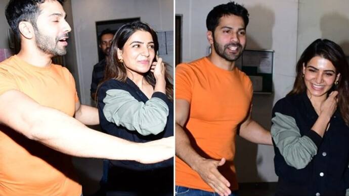 नागार्जुन की एक्स बहू को प्रोटेक्ट करते दिखे Varun Dhawan, एक्टर को ऐसा करते देख लोग यूं ले रहे मजे