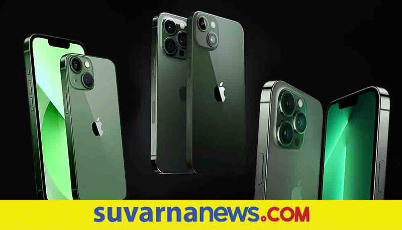 new green versions of iPhone 13 and 13 Pro price starting at Rs79900