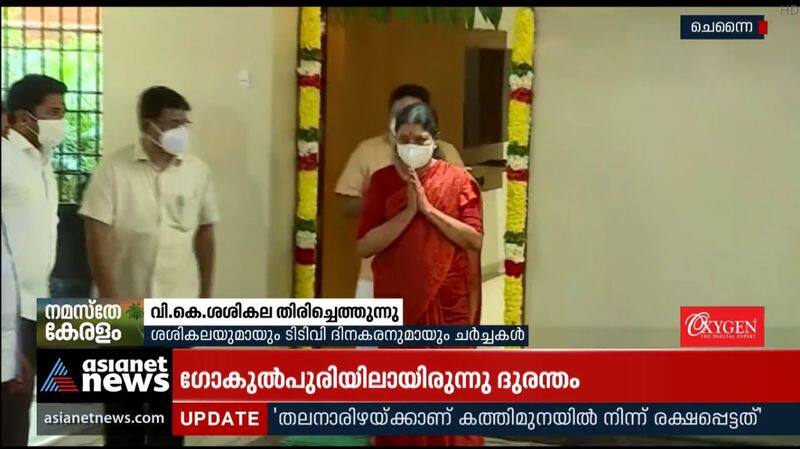 VK Sasikala returns