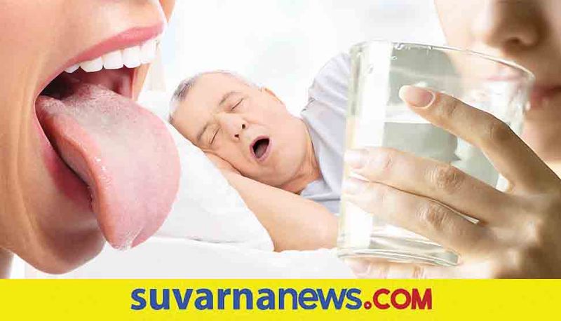 How to Prevent Dry Mouth While Sleeping