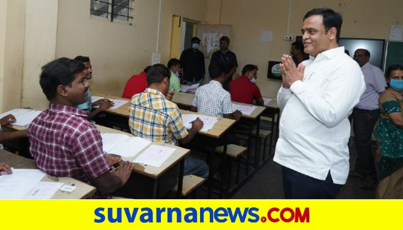 transparent competitive examination for recruitment of assistant professors in karnataka gow