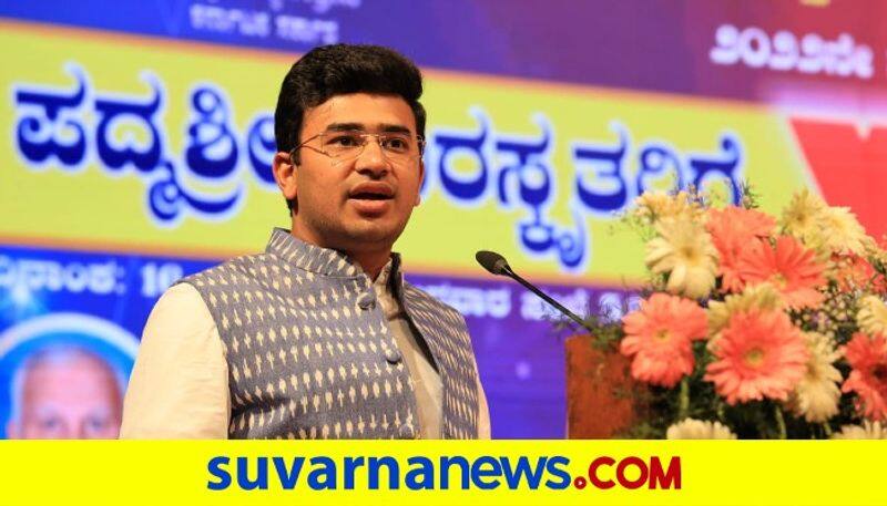 MP Tejasvi Surya demand for NIA unit in Mangaluru after auto rickshaw Blast gow