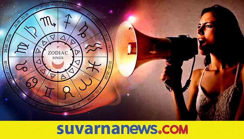 Daily Horoscope of April 26th 2023 in Kannada SKR