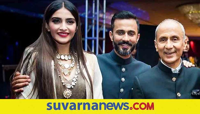 Actor Sonam Kapoor father in law firm cheated of rs 27 crores vcs