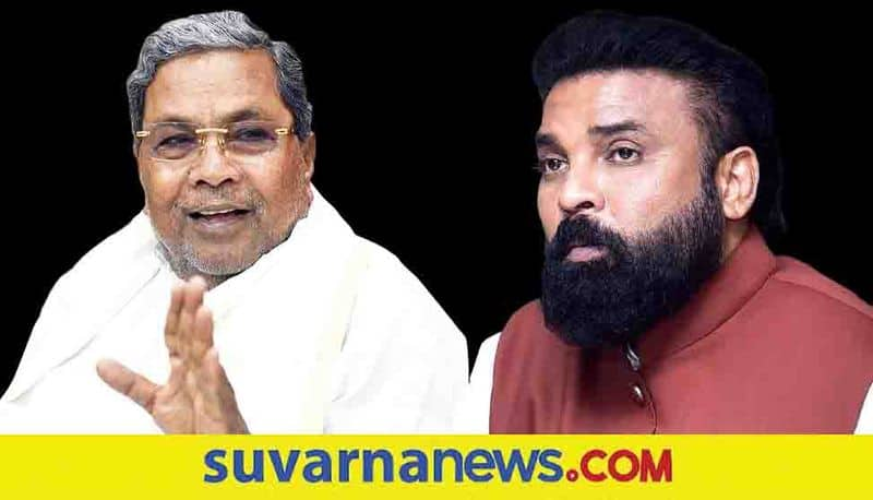 Sriramulu Political Calculation Different For who Praised Siddaramaiah grg