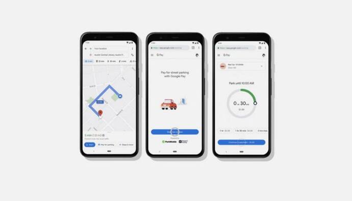 एंड्रॉइड  यूजर अब एक आवाज़ से कर पाएंगे Parking का पेमेंट, जानिए Google के इस खास फीचर के बारे में