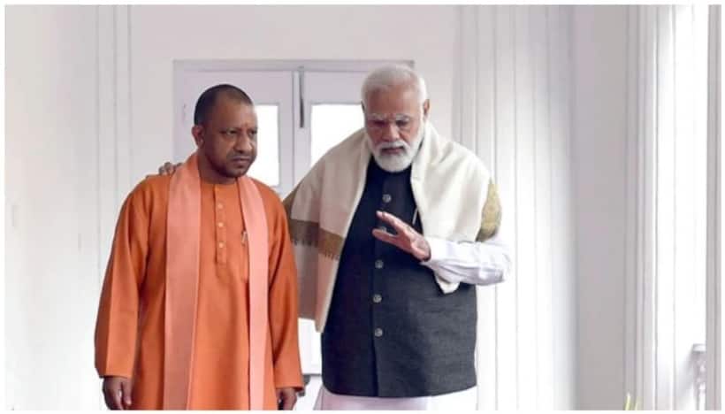 वो जिला जहां BJP खूब बहा रही पसीना, प्रचार के लिए PM को भी आना पड़ा, दवा कारोबार का है गढ़ 