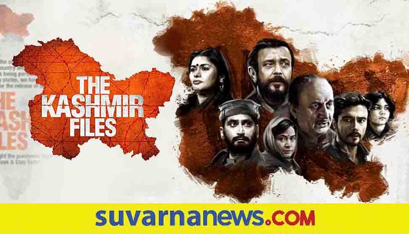 Where To Watch Kashmir Files Movie