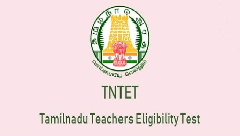 TNTET Hall Ticket 2022 Download link www.trb.tn.nic.in Paper 1 & 2