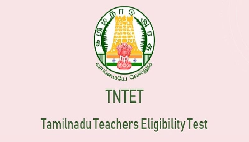 TN TET 2022 exam mock test 