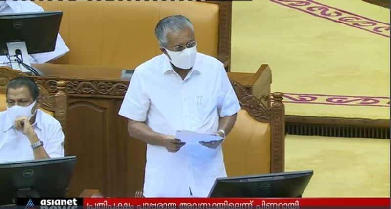 Pinarayi Vijayan at Niyamasabha