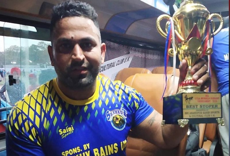 International Kabaddi player Sandeep Singh Nangal shot dead during an ongoing match  in Jalandhar ckm