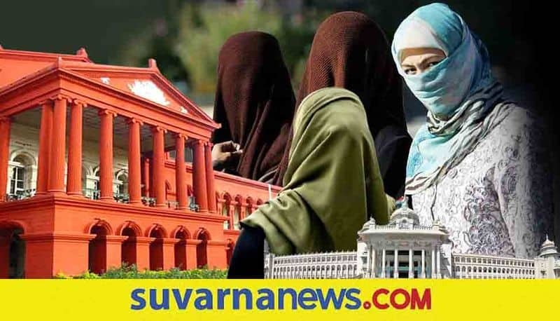 Decoding Karnataka High Court Decision to Upheld Hijab Ban hls