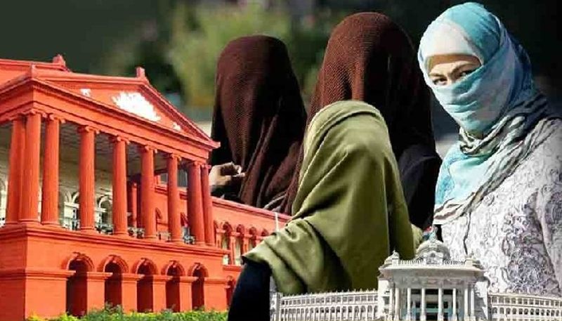 Special Leave Petition filed in Supreme Court against Karnataka High Court hijab verdict ckm