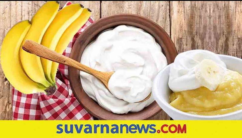 Amazing Health Benefits Of Curd And Banana Combination