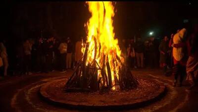 Holika Dahan 2022: बुरी नजर से लेकर बीमरी को दूर करने में काम आती है होलिका दहन की राख , ऐसे करें इस्तेमाल