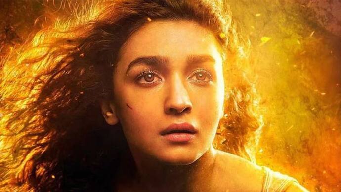 Alia bhatt ने अपने बर्थ डे पर फैंस को दिया ट्रीट, शेयर किया  Brahmastra में खुद का फर्स्ट लुक