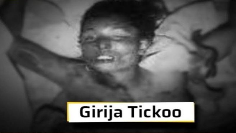 Pundit sister Girja Tikoo was cut into pieces while she alive by militants PDp leader reveals horrific incident ckm