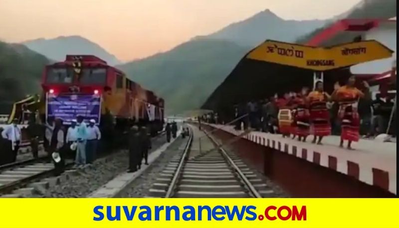 Manipuri Women Perform Traditional Dance As First Passenger Train Engine Reaches Khongsang akb