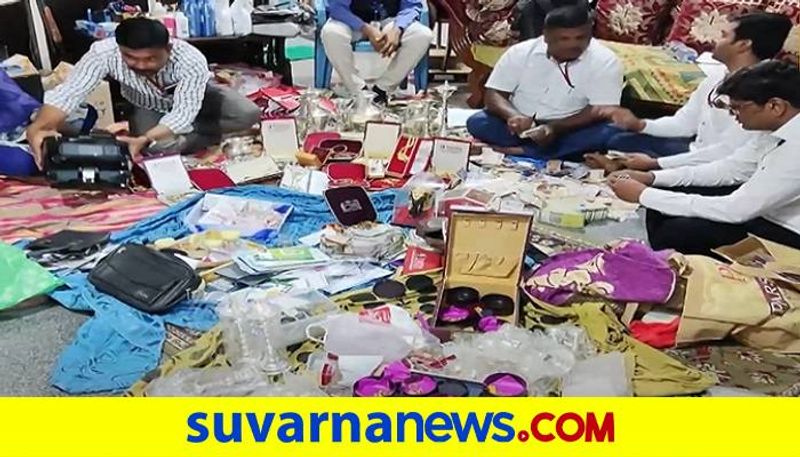 Gold Found in Dustbin During ACB Raids in Raichur grg