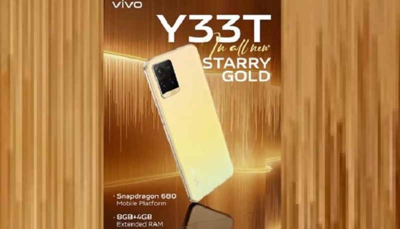 Vivo Y33T launched in Starry Gold colour in India check price and specifications