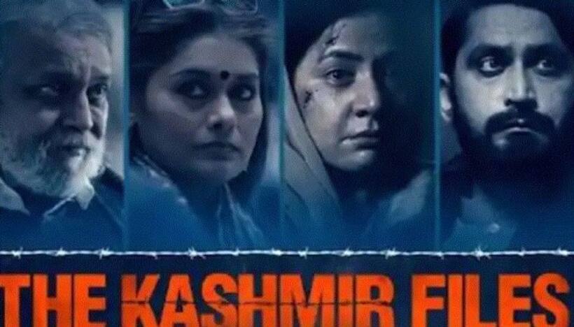 Censoring 'The Kashmir Files' is attack on freedom, says New Zealand's ex-Deputy PM