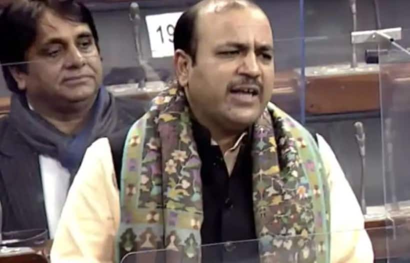 BSP suspends its MP Danish Ali for indulging in anti party activities; check details