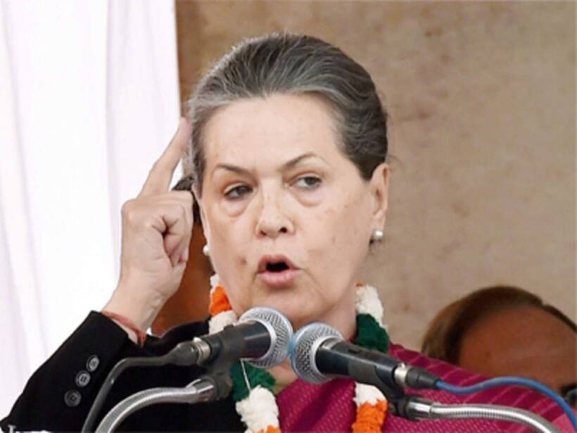 Congress chief Sonia Gandhi determined to do whatever needed to ensure party unity