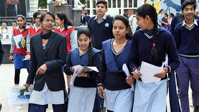 Bihar Board 12th Exam 2023: अब 12वीं के छात्र इस डेट तक करें आवेदन, बिहार बोर्ड ने बढ़ाई तारीख