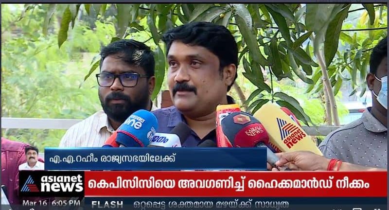 A.A Rahim selected as cpm Rajyasabha candidate