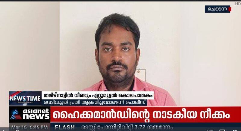 Neerali murugan killed in Tamilnadu police encounter