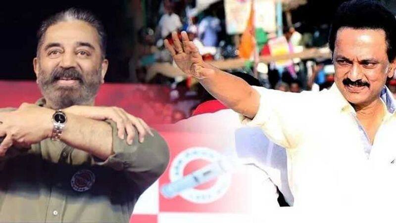 It has been reported that Kamal Haasan Makkal Needhi Maiam will join the DMK alliance KAK